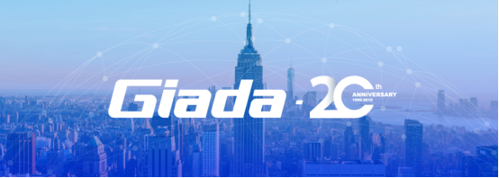 全球化市场驱动，领航智慧IOT新时代 人工智能基础软件开发的机遇与挑战